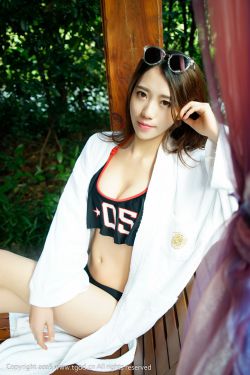 艳女还魂