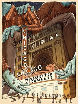 两个男人一台戏 封面